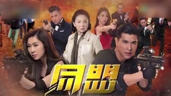 同盟在线观看 下载,在线观看与下载,揭秘神秘同盟背后的故事 第1张 同盟在线观看 下载,在线观看与下载,揭秘神秘同盟背后的故事 第1张