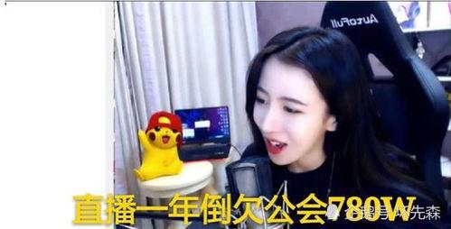 贤灿姐姐直播爆料最新视频 第2张 贤灿姐姐直播爆料最新视频 第2张