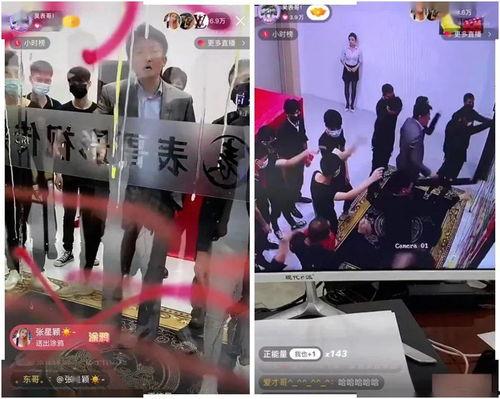 贺仔爆料张二嫂视频,揭秘背后惊人内幕 第3张 贺仔爆料张二嫂视频,揭秘背后惊人内幕 第3张