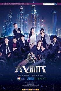 时代在线观看,穿越时光的视觉盛宴 第3张 时代在线观看,穿越时光的视觉盛宴 第3张