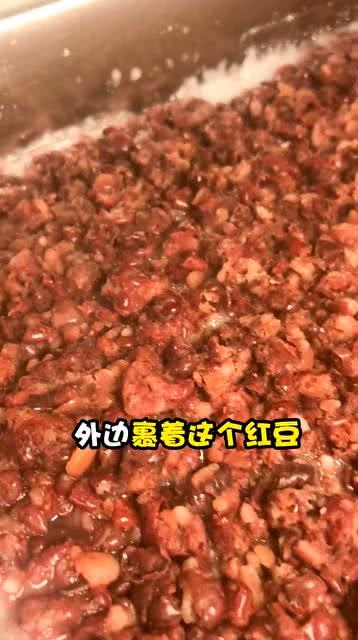 韩外卖小哥最新爆料,揭秘韩外卖行业真实面貌！”  第2张