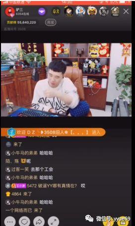 居哥最新爆料新闻视频播放,最新爆料新闻视频深度解析 第2张 居哥最新爆料新闻视频播放,最新爆料新闻视频深度解析 第2张